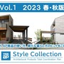 第１回 Style Collection ｜ 2023 春・秋版