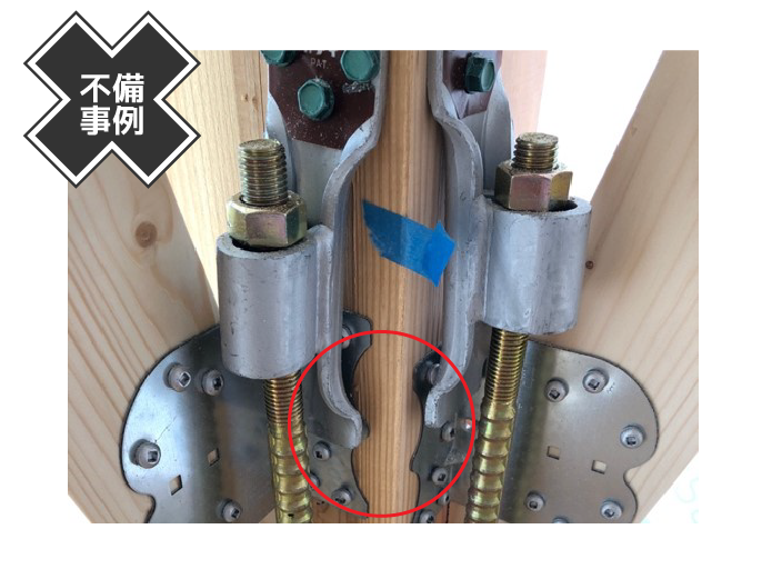 第8回 筋かいプレートと他の金物が干渉しない ～思考が変われば現場施工も変わる！～構造躯体の施工実践メソッド